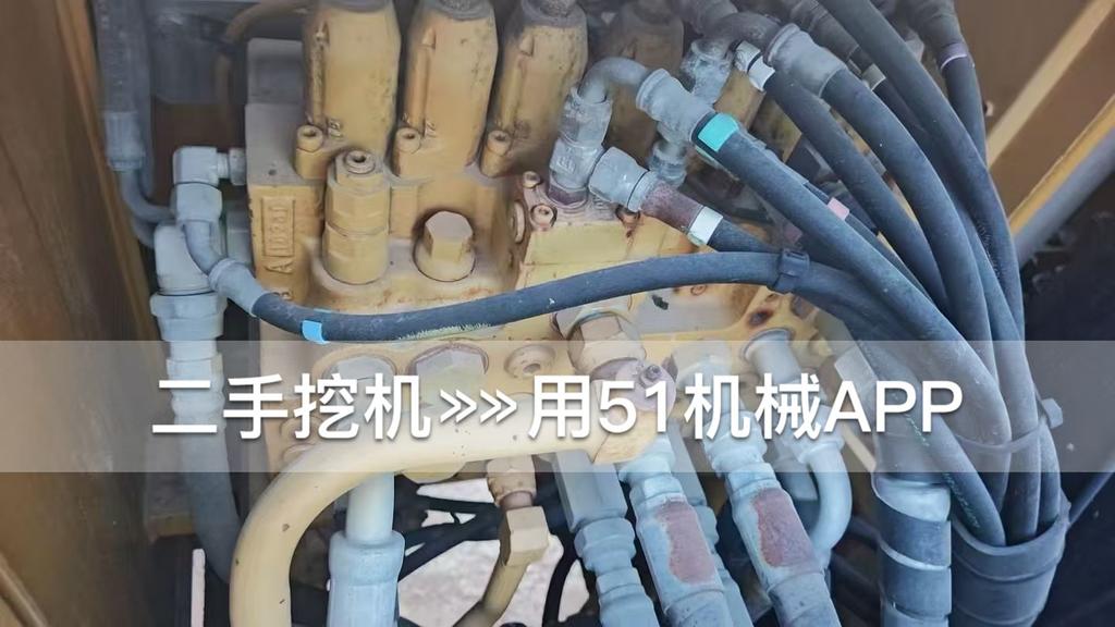 51挖机